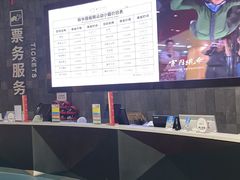-重庆际华园室内极限运动中心