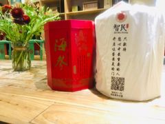-智民小馆·佛跳墙(东岸国际店)
