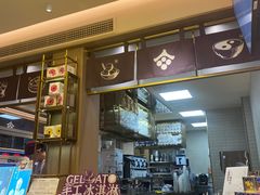 -都可手作(学士街手作店)