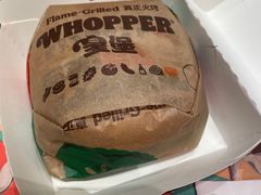 -汉堡王(徐汇绿地缤纷店)
