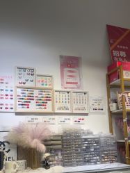 -尤米一站式美甲美睫