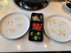 -东椰·海南椰子鸡火锅(朝阳门店)