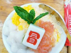 -冒椒火辣(太古里店)