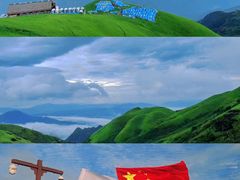 -萍乡武功山风景名胜区