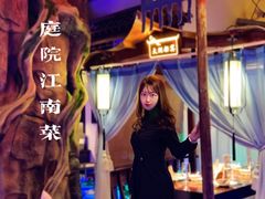 -庭院江南菜•烤鸭•非遗传承(丰台总部基地店)