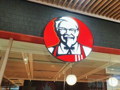 -肯德基(寮步欧尚店)