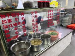 -牛味十足传统美食(凤凰西街店)