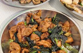 Salt-Baked Pig Kidney