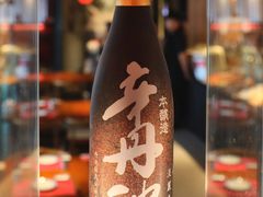 -石葵(锦业时代店)