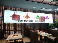 -黄记煌三汁焖锅(顺义华联店)