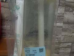 -鲜果时间(中北永旺店)