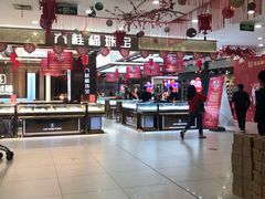 -世纪联华(杭州新塘路店)