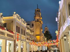 -孙文西路步行街