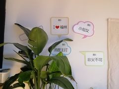 -湯系·煲汤手艺人(东二环泰禾广场店)