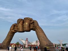 -第35届青岛国际啤酒节