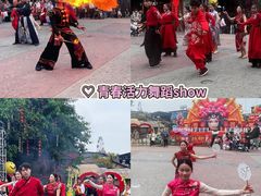 -长鹿旅游休博园