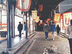 -双塔老饭店