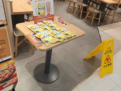 -吉野家(上海美罗城店)
