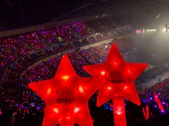 -宝能国际体育演艺中心