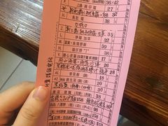 -车品品小食(大全楼店)