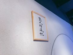 -烤满分·东北烧烤(首经贸店)