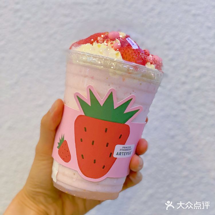 没想到火爆新加坡的奶茶，成都开店啦！！