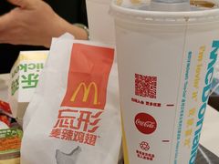 -麦当劳(宜安广场店)