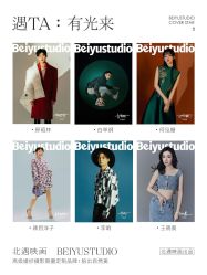-北遇映画PHOTO GRAPHY STUDIO