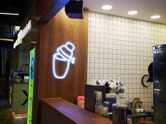 -1点点(新达汇三林店)