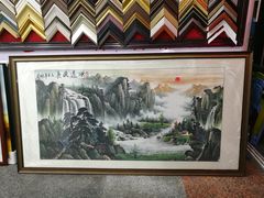 -宸宸画框裱画配框工厂店(莘庄店)