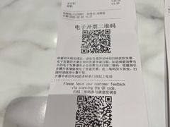 -COSTA COFFEE(上海月星环球港店)