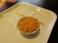 肉松蛋黄流沙-元氏钵仔糕(北京路店)