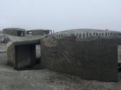 -阿苏山