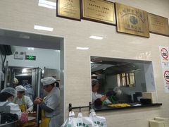 -万寿斋(山阴路店)