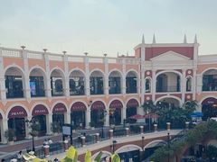 -佛罗伦萨小镇广佛名品奥特莱斯(疏港路店)