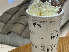 -KUNCHA鲲茶·江西制茶(铜锣湾店)