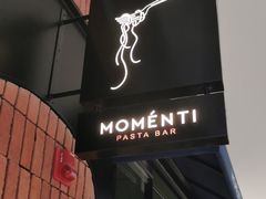 -MOMENTI手工意面(晶耀前滩店)
