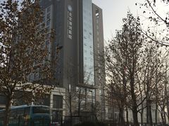 -北京市海淀区清河社区卫生服务中心