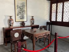 -秋霞圃
