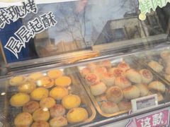 -上海市长春食品商店(淮海中路店)