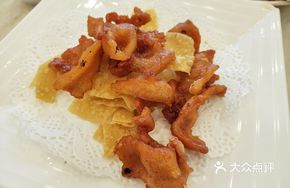 Golden Milk Fragrant Pork