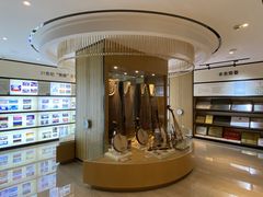 -中国民族乐器博物馆