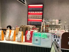 -库迪咖啡(五和地铁太禾汇店)