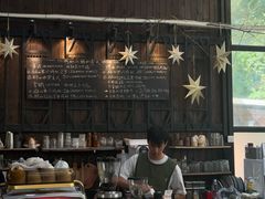 -北马山庄植趣咖啡