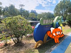 -龙江公园