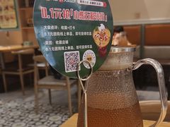 -青禾小厨新疆菜(总店)