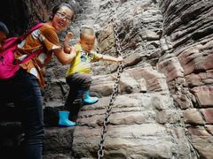 -云台山风景名胜区