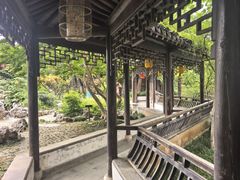 -芥子园