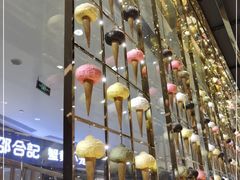 -VENCHI 闻绮(北京国贸商城店)