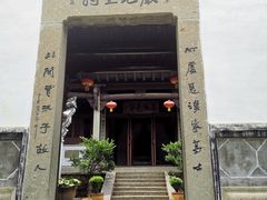 -严子陵钓台(富春江小三峡)